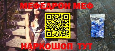 дмт Первоуральск