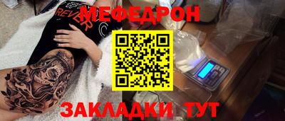 a pvp Партизанск