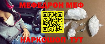 дмт Первоуральск