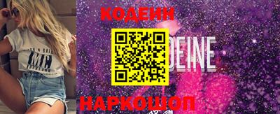дмт Первоуральск