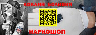 a pvp Партизанск
