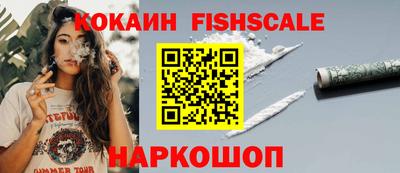 a pvp Партизанск