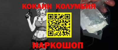 дмт Первоуральск