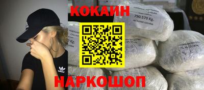 дмт Первоуральск