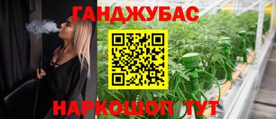 кокаин премиум Пенза