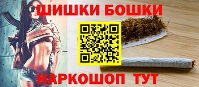 дмт Первоуральск