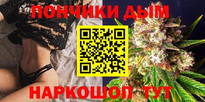 a pvp Партизанск