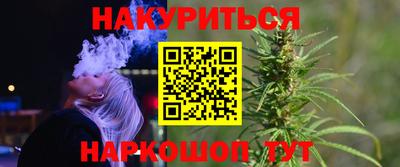 кокаин премиум Пенза