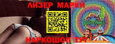 дмт Первоуральск