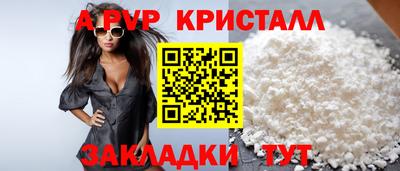 дмт Первоуральск