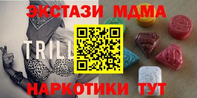 a pvp Партизанск