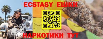 кокаин премиум Пенза