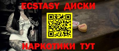 a pvp Партизанск