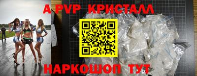 дмт Первоуральск