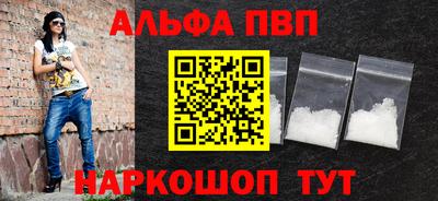 дмт Первоуральск