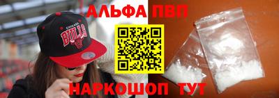 дмт Первоуральск