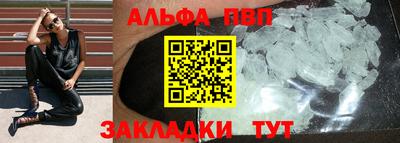 дмт Первоуральск