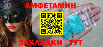 a pvp Партизанск