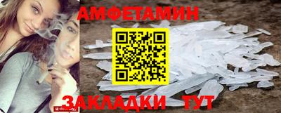 дмт Первоуральск