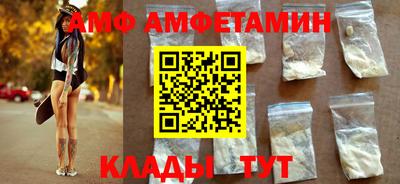 кокаин премиум Пенза