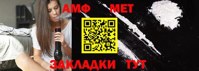 дмт Первоуральск