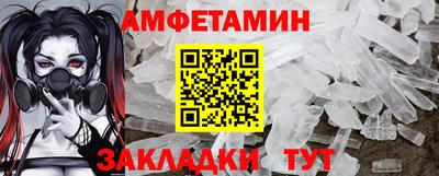 a pvp Партизанск
