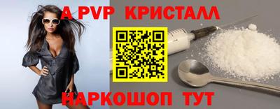 дмт Первоуральск