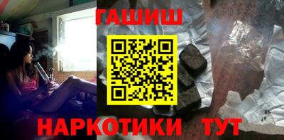 a pvp Партизанск