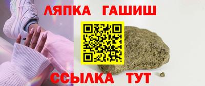 кокаин премиум Пенза