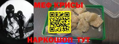 дмт Первоуральск