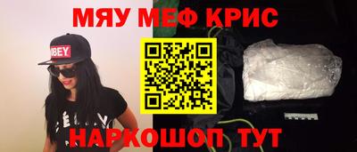 a pvp Партизанск