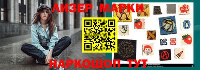 a pvp Партизанск
