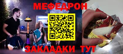дмт Первоуральск
