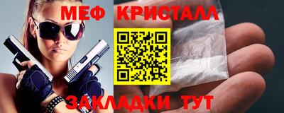 дмт Первоуральск